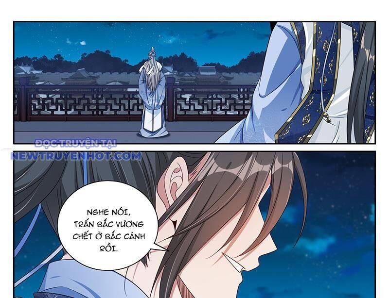 Truyện Tranh Đại Phụng Đả Canh Nhân trang 4