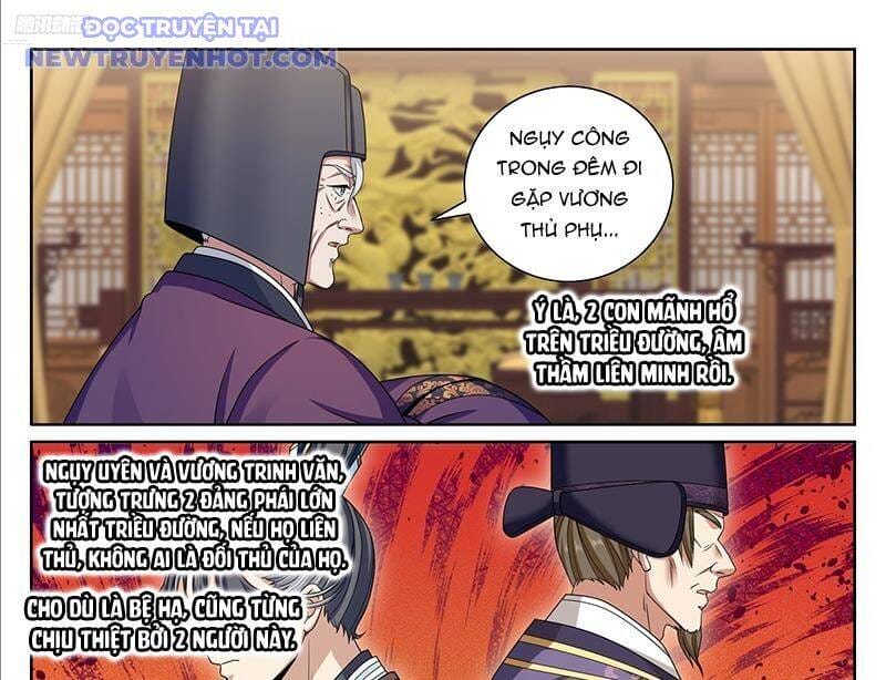 Truyện Tranh Đại Phụng Đả Canh Nhân trang 4