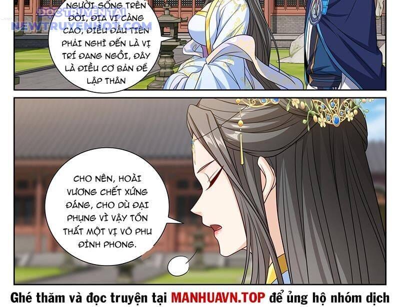 Truyện Tranh Đại Phụng Đả Canh Nhân trang 4