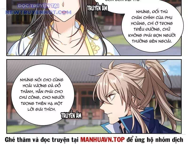 Truyện Tranh Đại Phụng Đả Canh Nhân trang 4