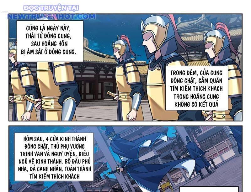 Truyện Tranh Đại Phụng Đả Canh Nhân trang 4