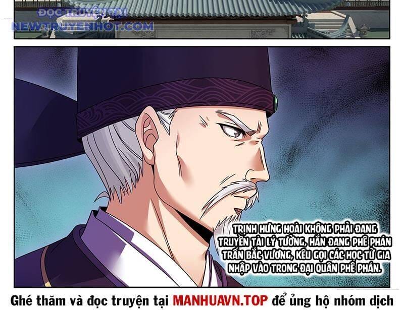 Truyện Tranh Đại Phụng Đả Canh Nhân trang 4