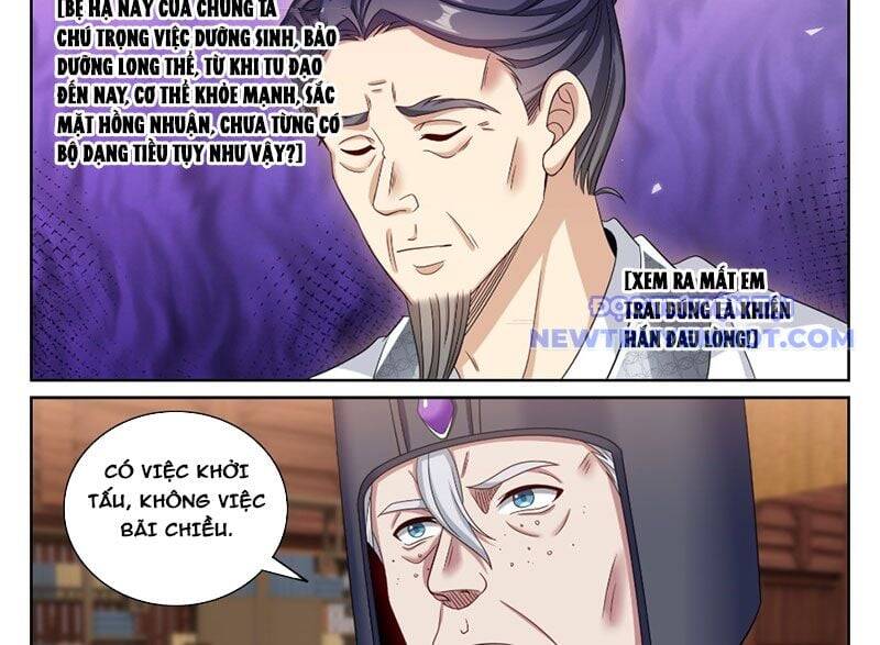 Truyện Tranh Đại Phụng Đả Canh Nhân trang 4