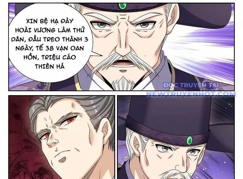 Truyện Tranh Đại Phụng Đả Canh Nhân trang 4