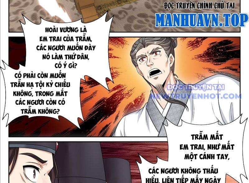 Truyện Tranh Đại Phụng Đả Canh Nhân trang 4