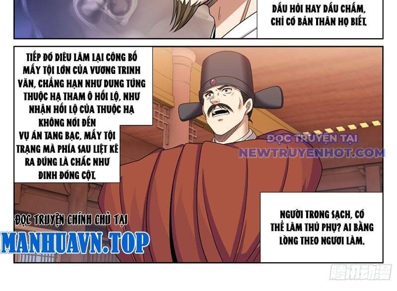 Truyện Tranh Đại Phụng Đả Canh Nhân trang 4