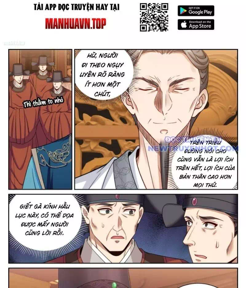 Truyện Tranh Đại Phụng Đả Canh Nhân trang 4