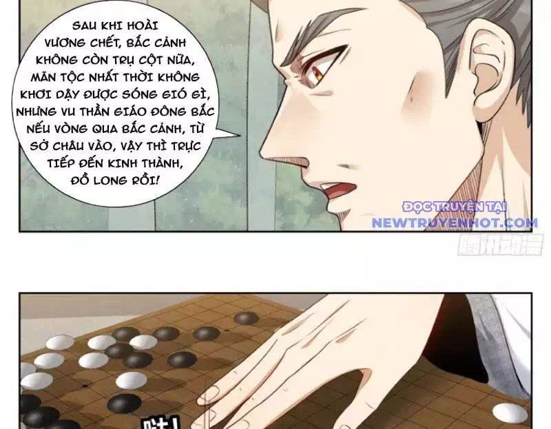 Truyện Tranh Đại Phụng Đả Canh Nhân trang 4