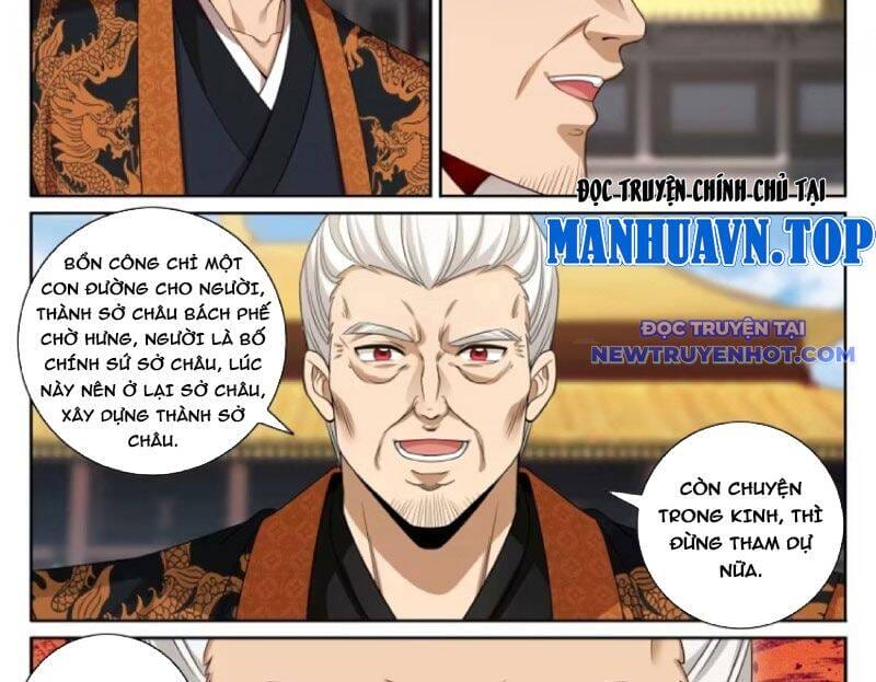 Truyện Tranh Đại Phụng Đả Canh Nhân trang 4