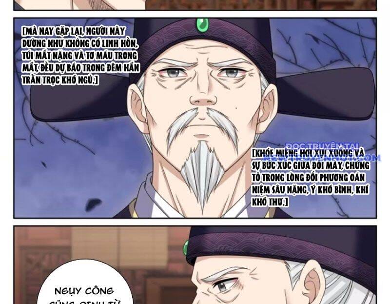 Truyện Tranh Đại Phụng Đả Canh Nhân trang 4