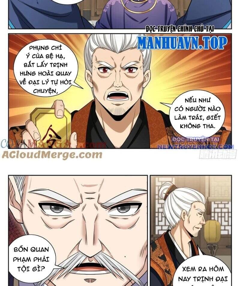 Truyện Tranh Đại Phụng Đả Canh Nhân trang 4