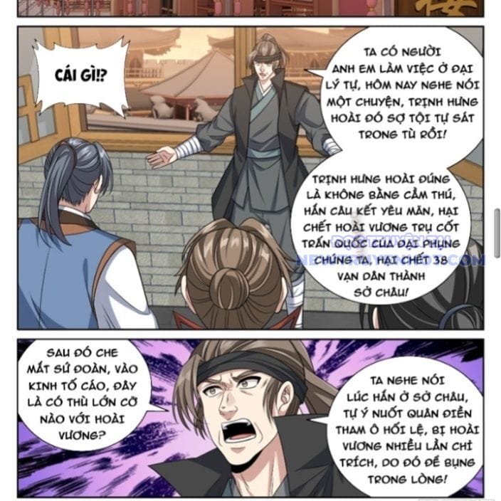 Truyện Tranh Đại Phụng Đả Canh Nhân trang 4