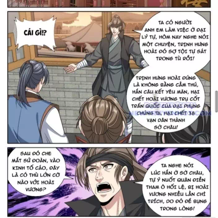 Truyện Tranh Đại Phụng Đả Canh Nhân trang 4