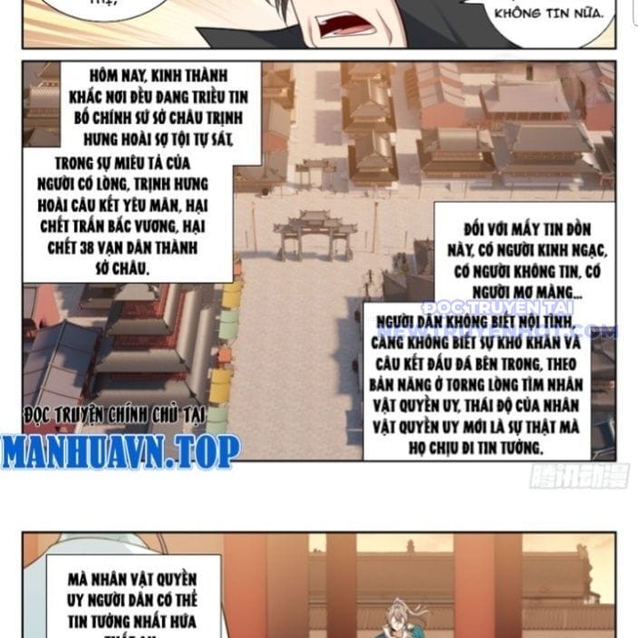 Truyện Tranh Đại Phụng Đả Canh Nhân trang 4