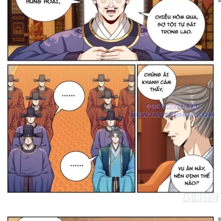 Truyện Tranh Đại Phụng Đả Canh Nhân trang 4