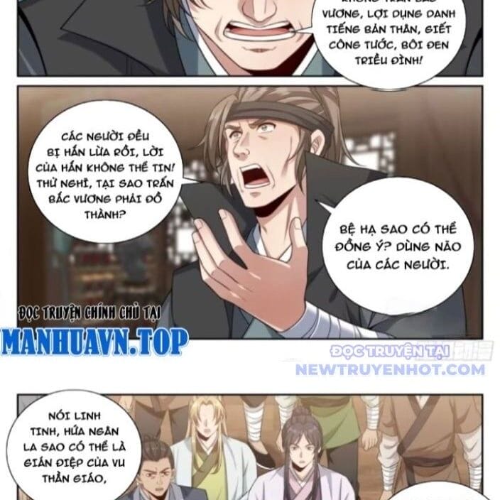 Truyện Tranh Đại Phụng Đả Canh Nhân trang 4