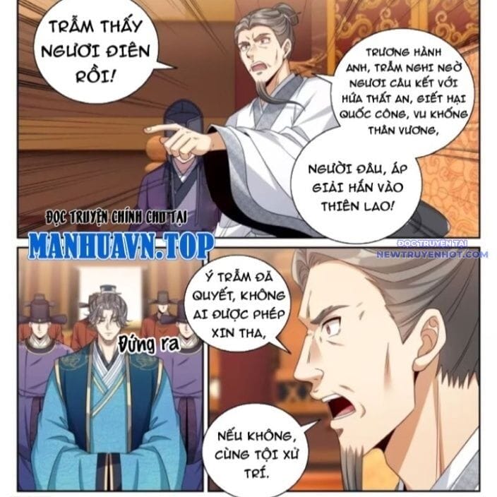 Truyện Tranh Đại Phụng Đả Canh Nhân trang 4