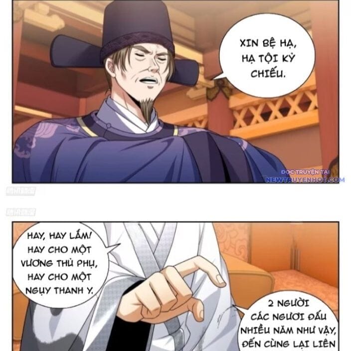 Truyện Tranh Đại Phụng Đả Canh Nhân trang 4