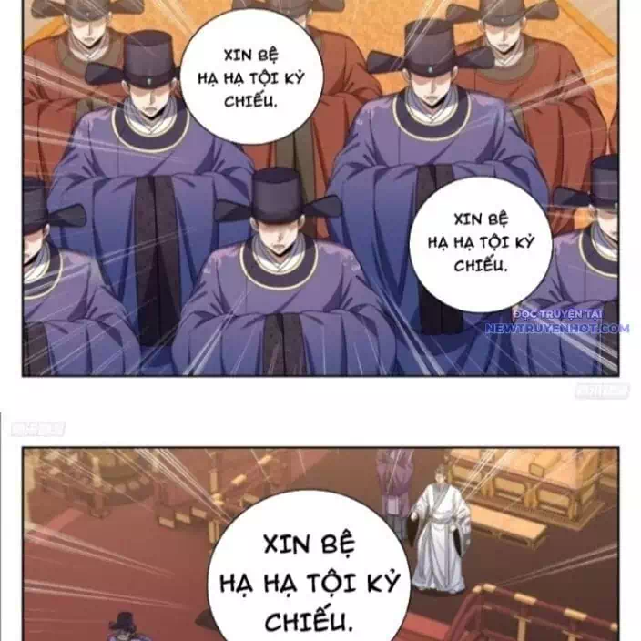 Truyện Tranh Đại Phụng Đả Canh Nhân trang 4