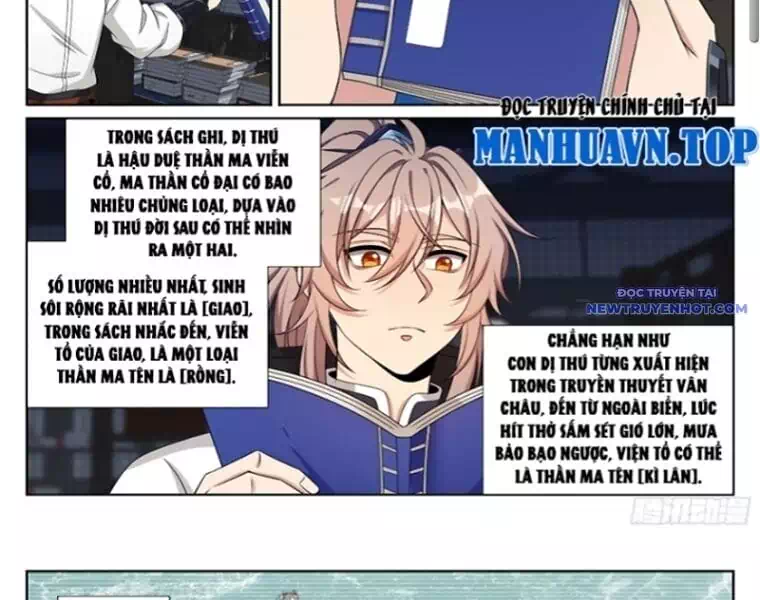 Truyện Tranh Đại Phụng Đả Canh Nhân trang 4