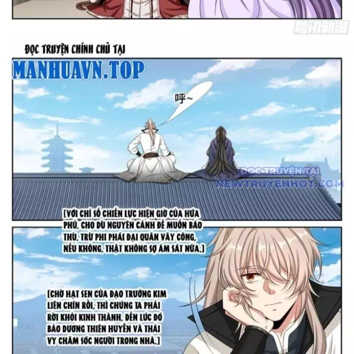 Truyện Tranh Đại Phụng Đả Canh Nhân trang 4