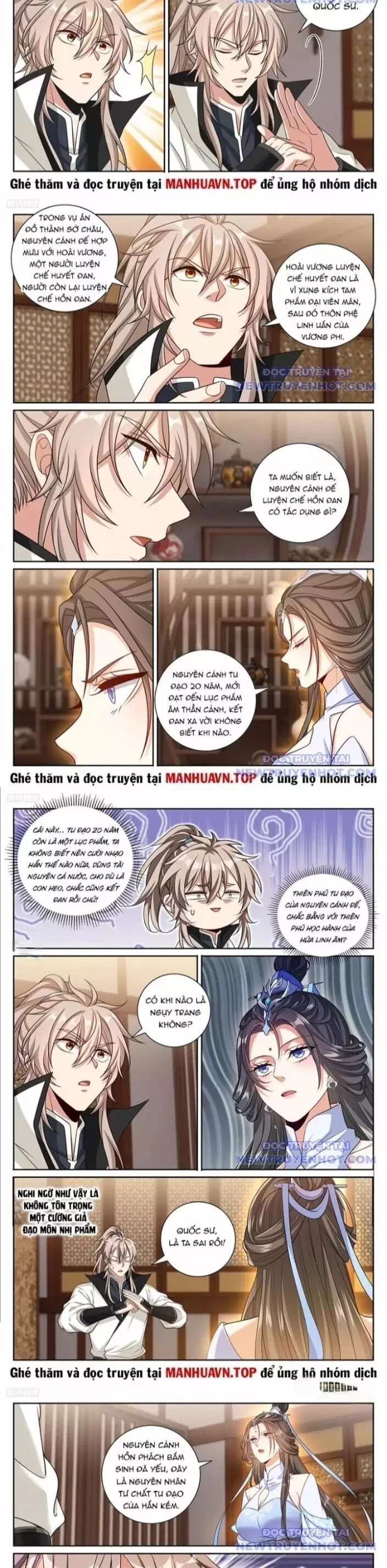 Truyện Tranh Đại Phụng Đả Canh Nhân trang 4