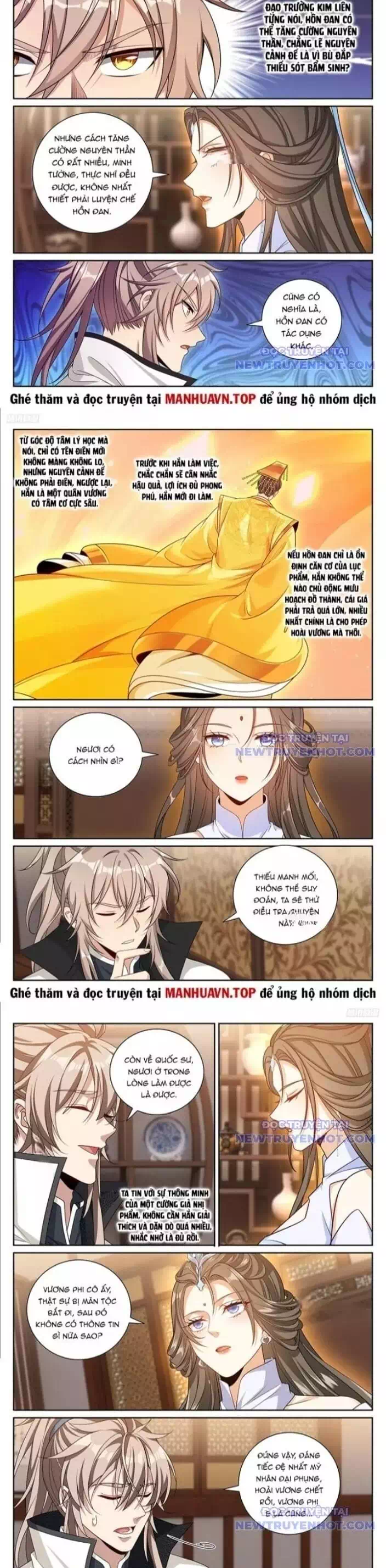 Truyện Tranh Đại Phụng Đả Canh Nhân trang 4