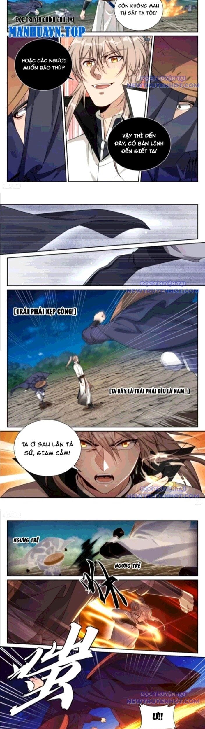 Truyện Tranh Đại Phụng Đả Canh Nhân trang 4