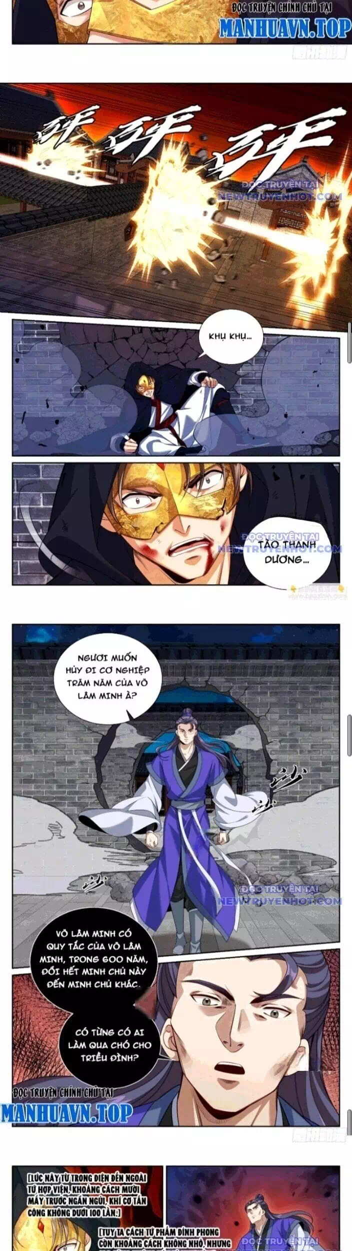 Truyện Tranh Đại Phụng Đả Canh Nhân trang 4