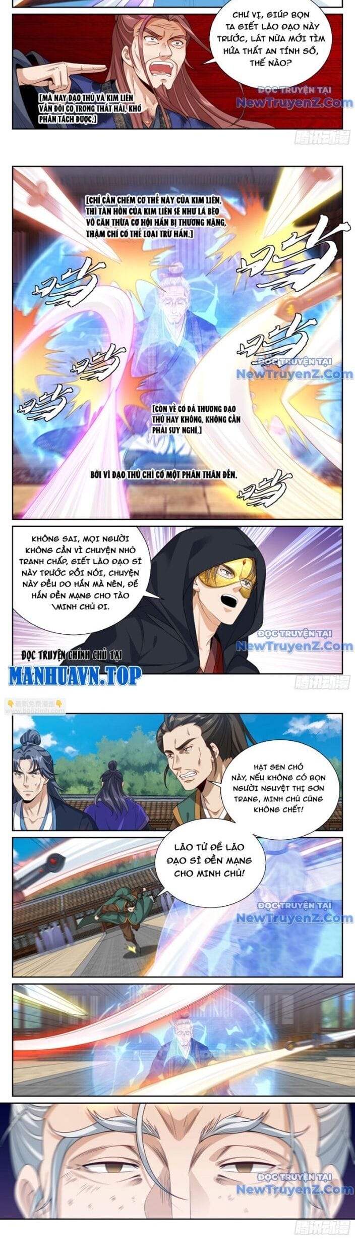 Truyện Tranh Đại Phụng Đả Canh Nhân trang 4