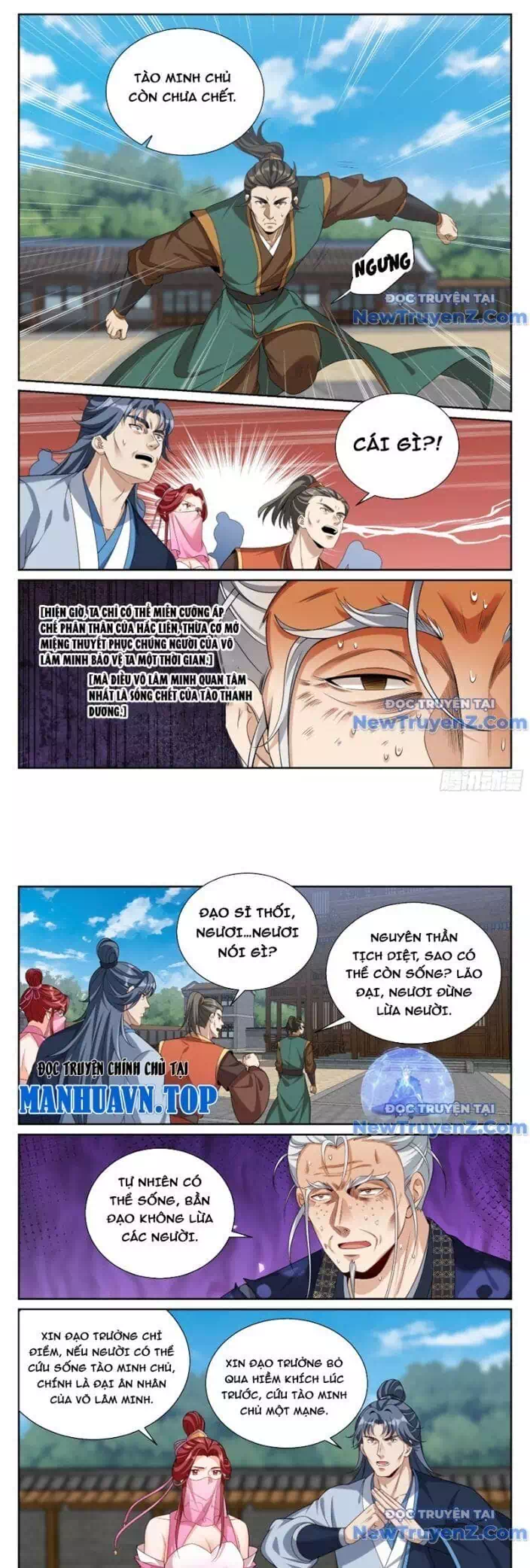 Truyện Tranh Đại Phụng Đả Canh Nhân trang 4