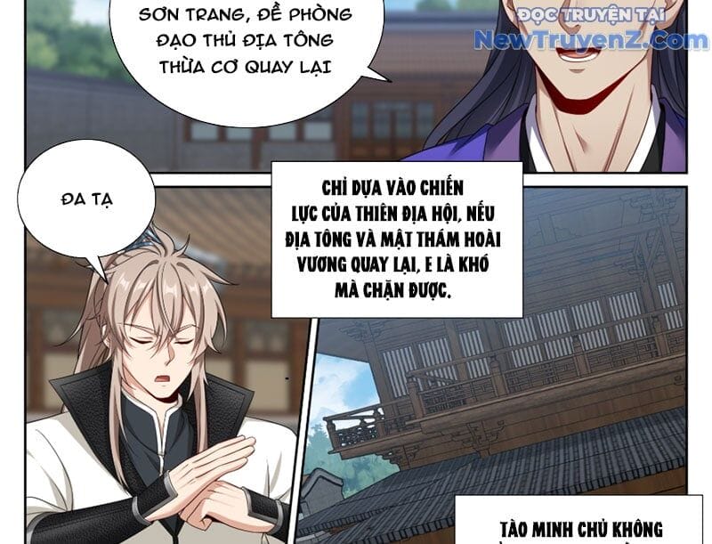 Truyện Tranh Đại Phụng Đả Canh Nhân trang 4