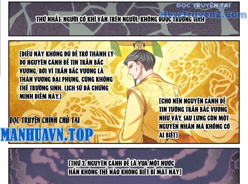 Truyện Tranh Đại Phụng Đả Canh Nhân trang 4