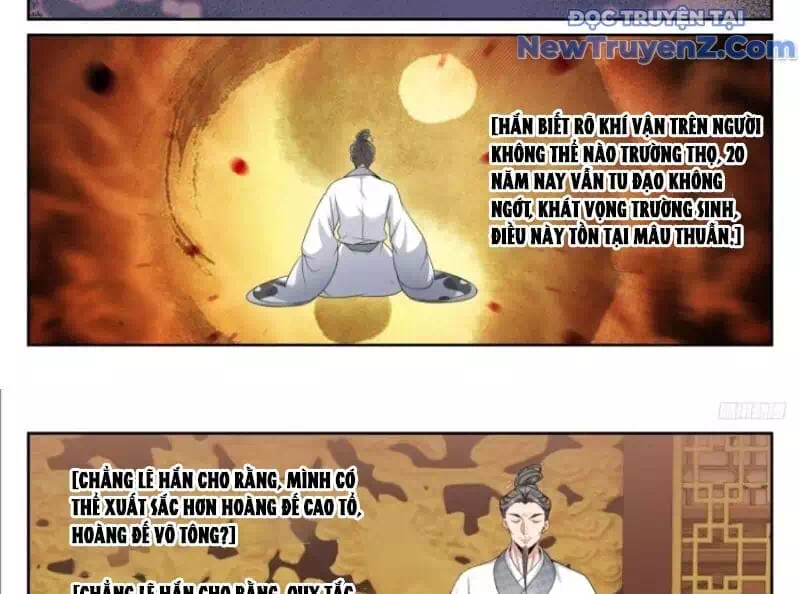 Truyện Tranh Đại Phụng Đả Canh Nhân trang 4