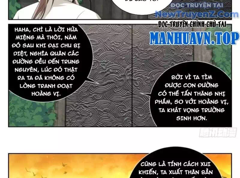 Truyện Tranh Đại Phụng Đả Canh Nhân trang 4