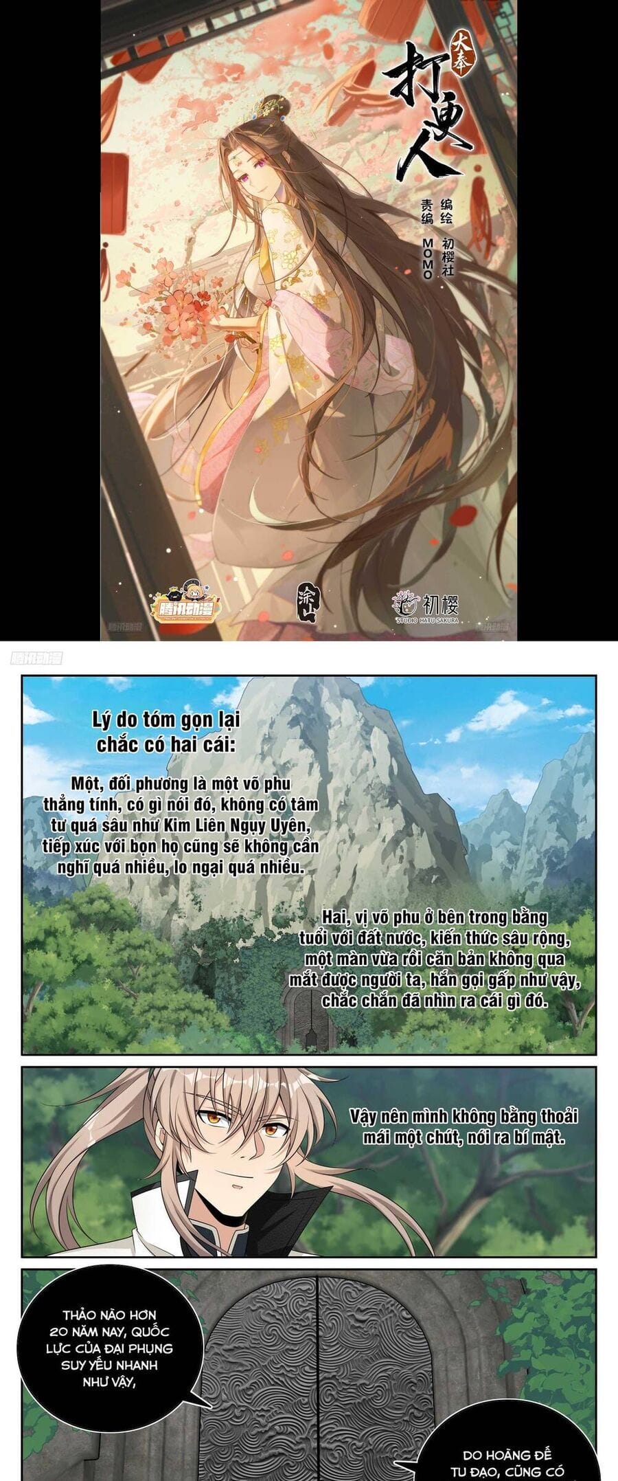 Truyện Tranh Đại Phụng Đả Canh Nhân trang 4