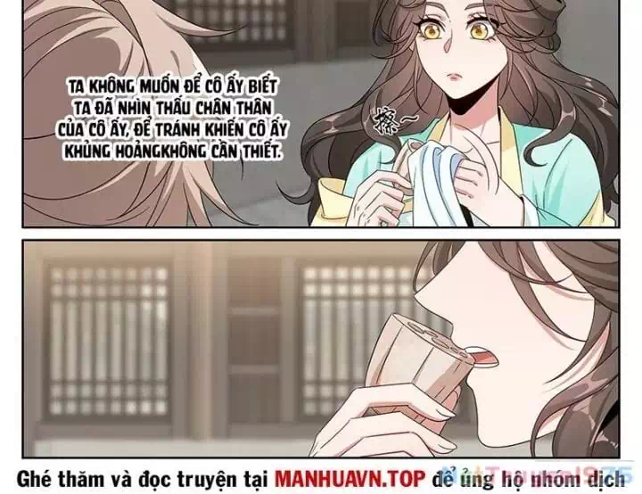 Truyện Tranh Đại Phụng Đả Canh Nhân trang 4