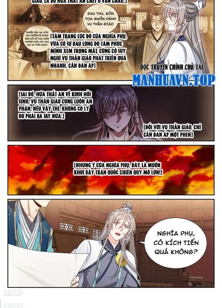 Truyện Tranh Đại Phụng Đả Canh Nhân trang 4