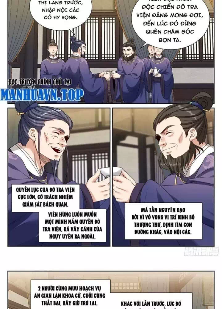 Truyện Tranh Đại Phụng Đả Canh Nhân trang 4