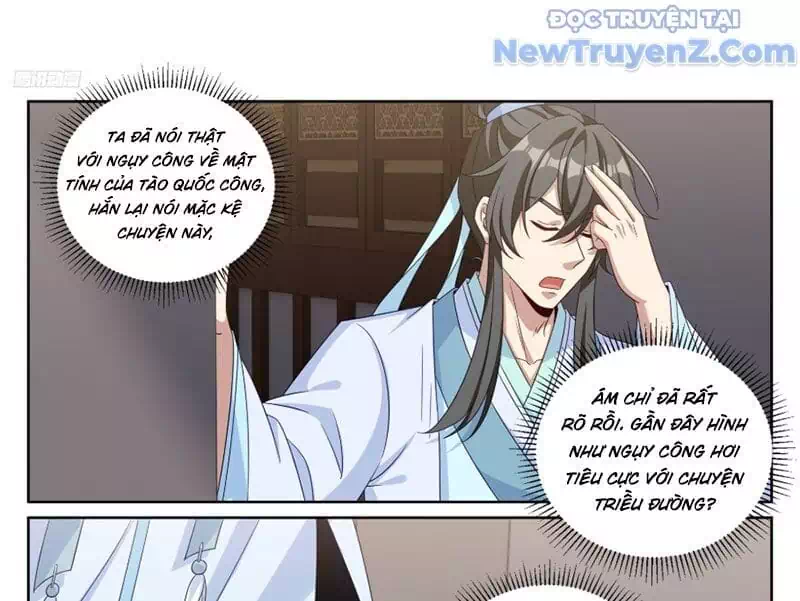 Truyện Tranh Đại Phụng Đả Canh Nhân trang 4