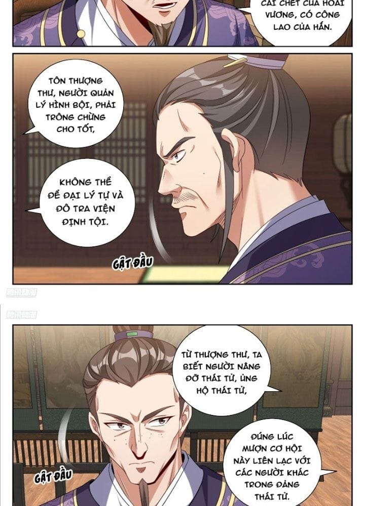 Truyện Tranh Đại Phụng Đả Canh Nhân trang 4