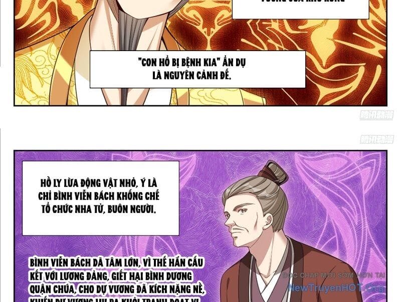 Truyện Tranh Đại Phụng Đả Canh Nhân trang 4