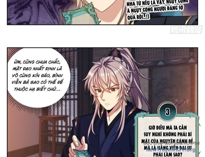 Truyện Tranh Đại Phụng Đả Canh Nhân trang 4