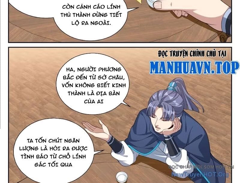 Truyện Tranh Đại Phụng Đả Canh Nhân trang 4