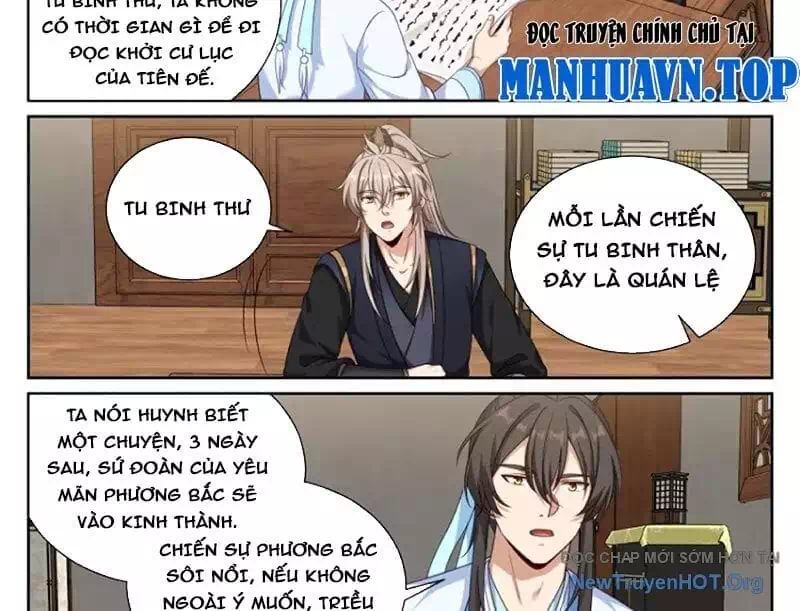 Truyện Tranh Đại Phụng Đả Canh Nhân trang 4