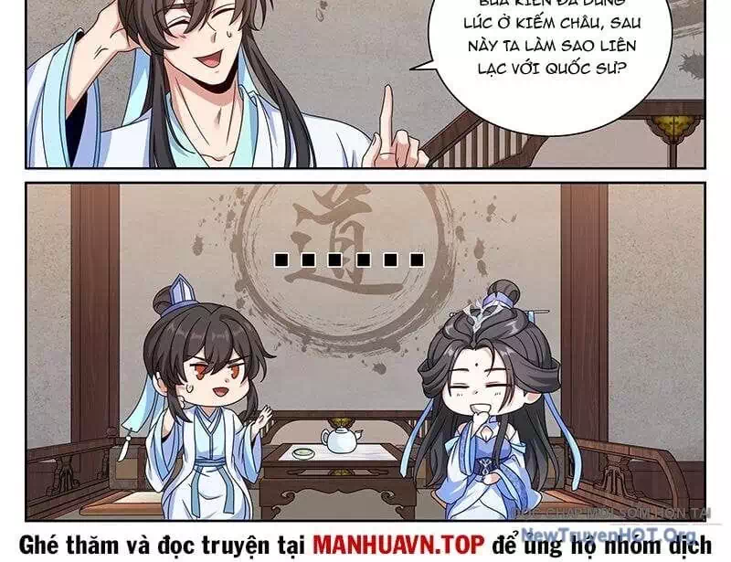 Truyện Tranh Đại Phụng Đả Canh Nhân trang 4