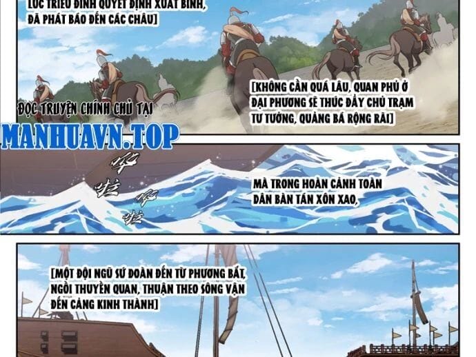 Truyện Tranh Đại Phụng Đả Canh Nhân trang 4