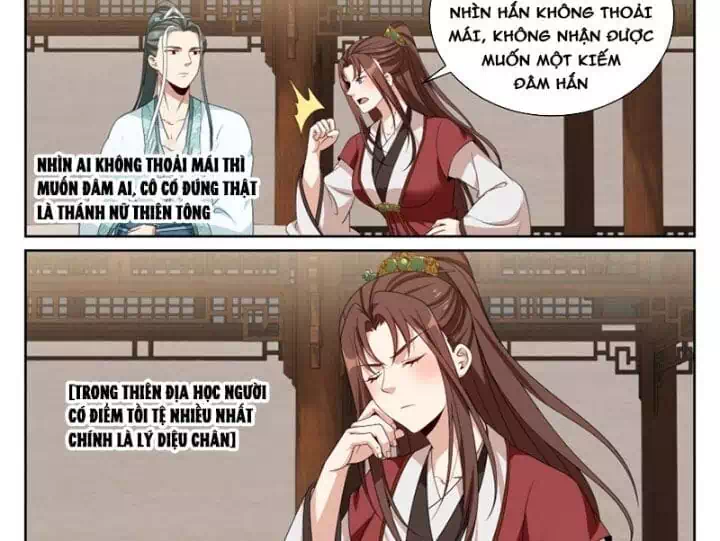 Truyện Tranh Đại Phụng Đả Canh Nhân trang 4