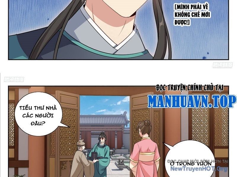 Truyện Tranh Đại Phụng Đả Canh Nhân trang 4