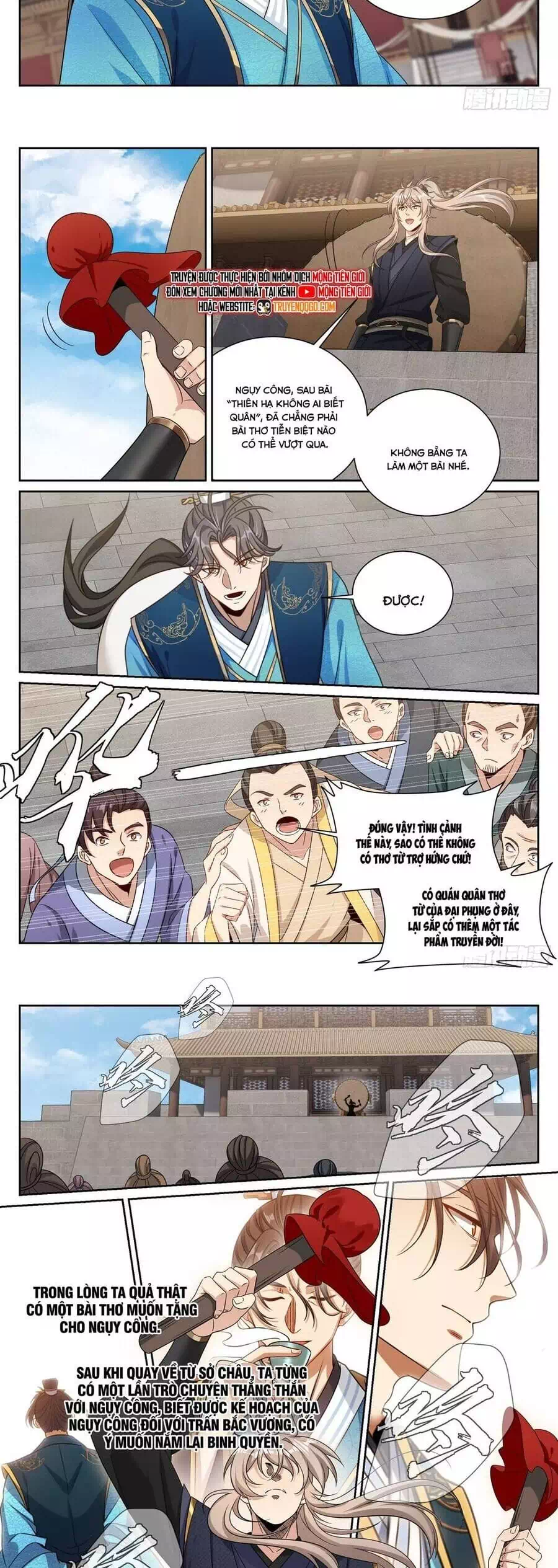 Truyện Tranh Đại Phụng Đả Canh Nhân trang 4